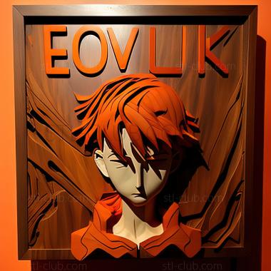 3D model Evangelion 333 You wont fix it anime (STL)